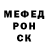 Метадон мёд Igzotik