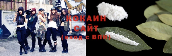 мефедрон VHQ Верхнеуральск