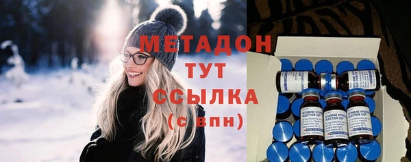 прущая мука Богданович