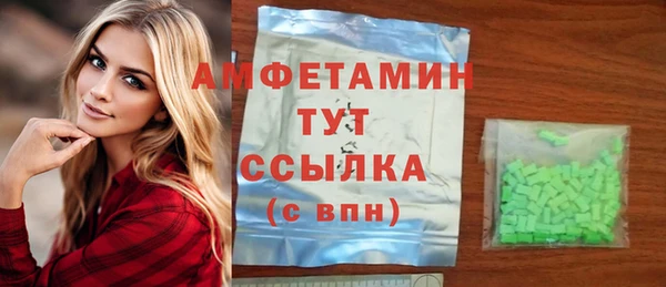 прущая мука Богданович