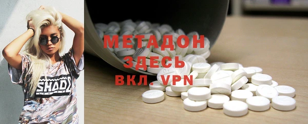 кокс Верея