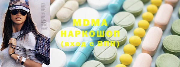 прущая мука Богданович