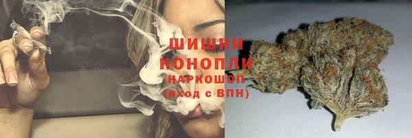 мефедрон VHQ Верхнеуральск