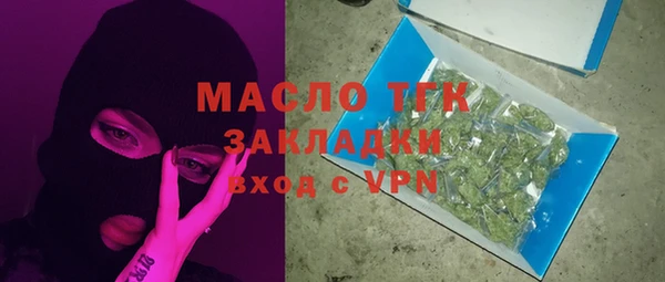 a pvp Ленск