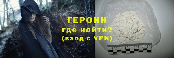 кокс Верея