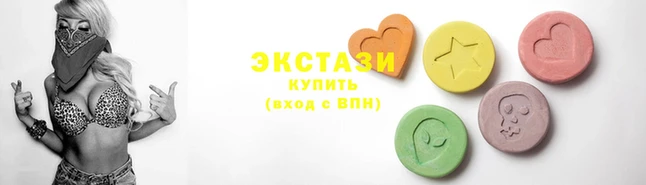 мефедрон VHQ Тавда