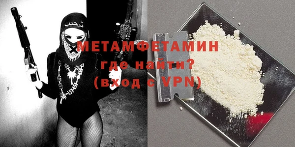 кокс Верея