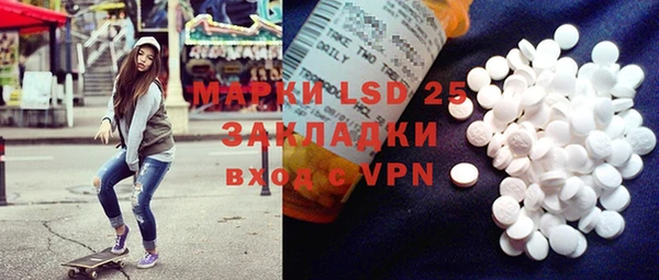 кокс Верея