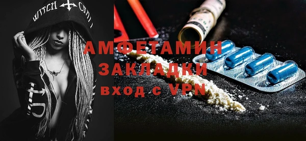 прущая мука Богданович