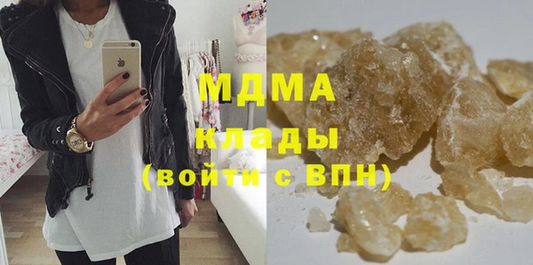 прущая мука Богданович