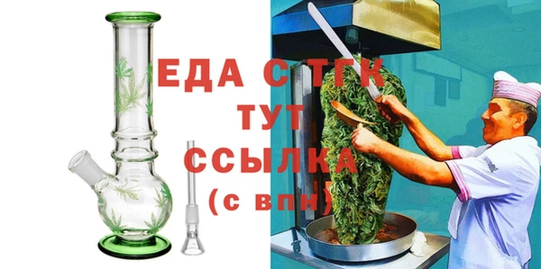кокс Верея