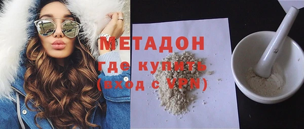 мефедрон VHQ Верхнеуральск