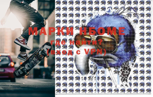 мефедрон VHQ Верхнеуральск
