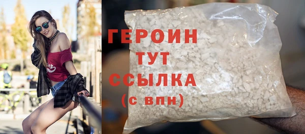 мефедрон VHQ Верхнеуральск